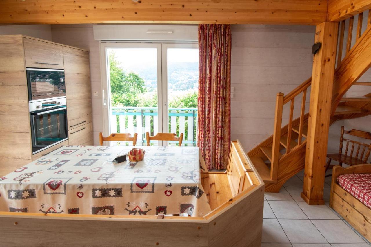 Les Adrets Aparthotel Gerardmer Exterior photo